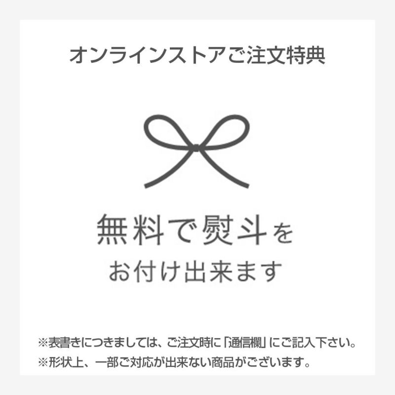 Fat Witch New York アリガト ブラウニー 12個入り | New York Bakery