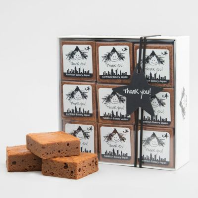 ファンツアーボックス(ブラウニー8個入り) | Fat Witch New York