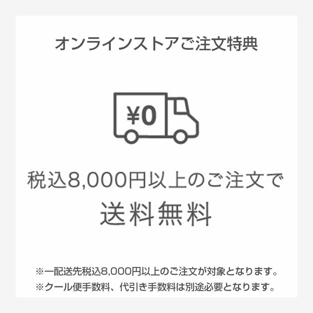 Fat Witch New York ファンツアーボックス ブラウニー 8個入り | New