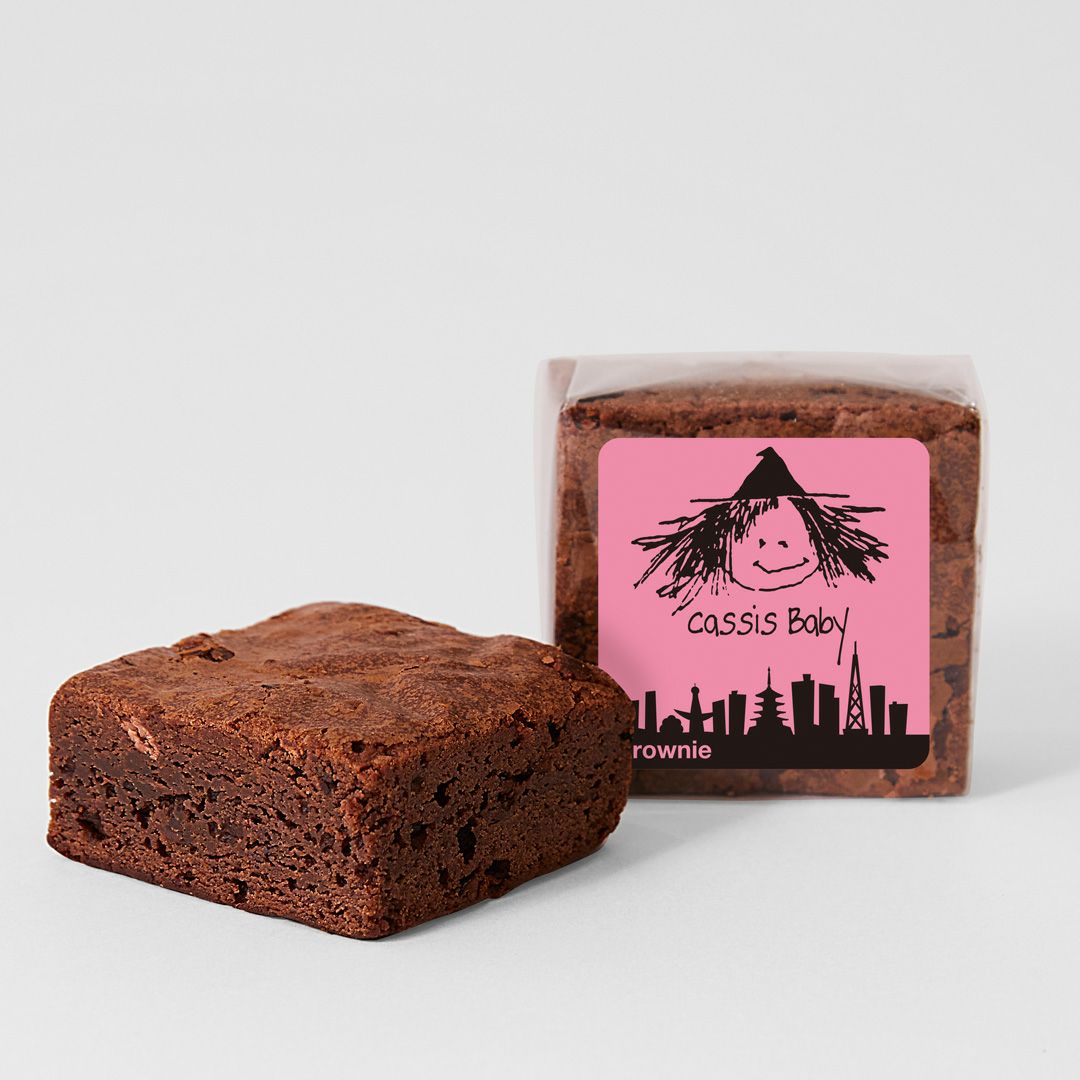 Fat Witch New York クリスマス ブラウニー 4個入り | New York Bakery
