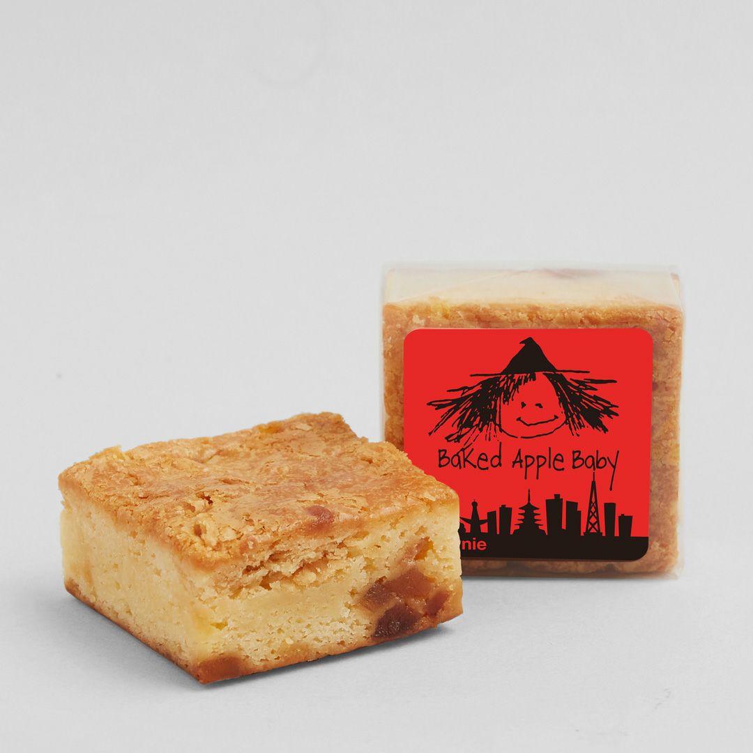 Fat Witch New York クリスマス ブラウニー 4個入り | New York Bakery