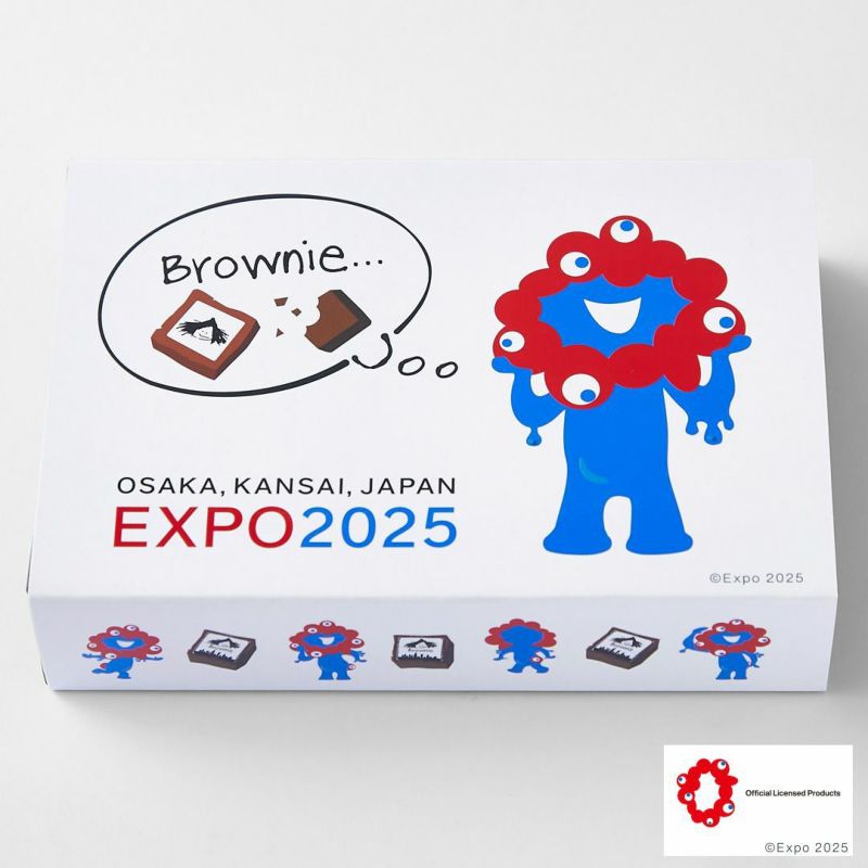 大阪・関西万博 公式ライセンス商品】EXPO2025 ブラウニー4個
