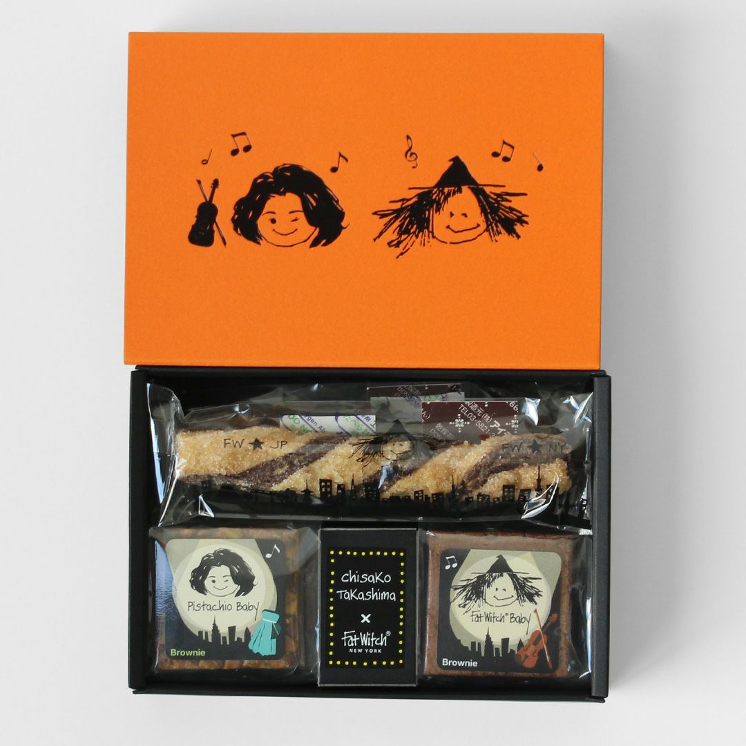 Fat Witch New York 高嶋 ちさ子×Fat Witch New York ブラウニー&パイ
